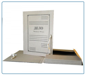 Папка архивная (серая)