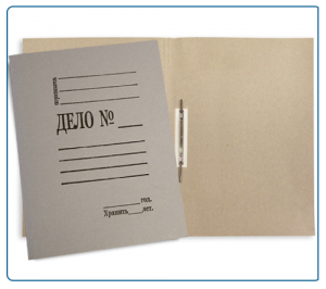 Cкоросшиватель из картона (серый)