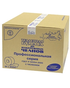 Туалетная бумага для диспенсеров (групповая упаковка)