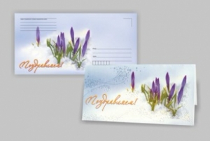 Поздравительный набор "Поздравляем" (подснежник)
