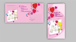 Поздравительный набор "С Днем Святого Валентина"