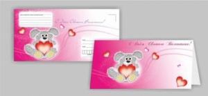 Поздравительный набор "С Днем Святого Валентина" (розовый)