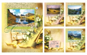 Тетрадь общая (170*205) Листок из альбома зак. 2292-17 Q, 48 л.