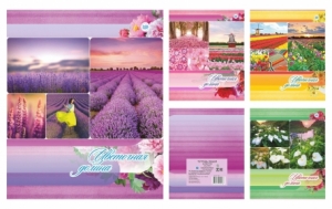 Тетрадь общая (170*205) Цветочная долина зак. 2290-17 Q, 48 л.