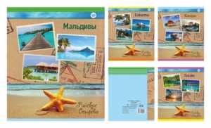 Тетрадь общая (170*205) Райские острова зак. 2268-17 Q, 96 л.. 2290-17 Q, 48 л.