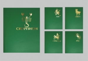 Тетрадь общая (170*205) 96 л. с тиснением