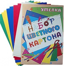 Набор цветного картона